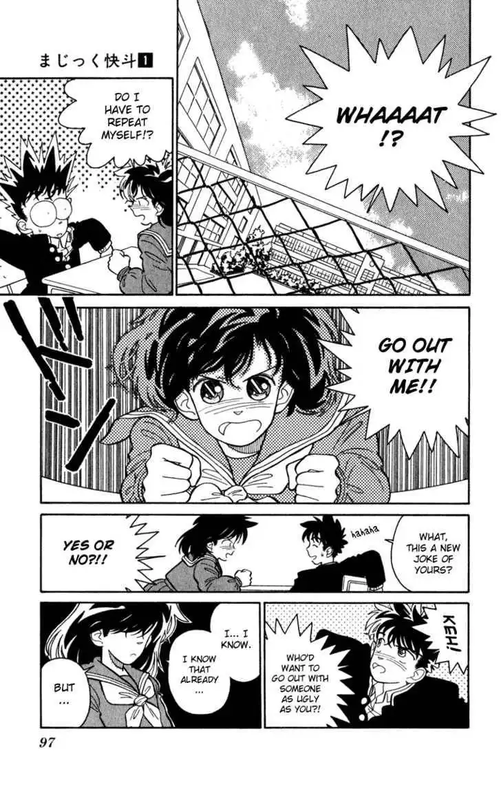 Magic Kaitou Chapter 0 96